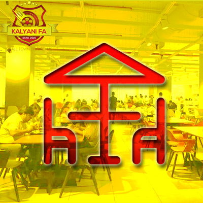 kalyani football academy, kalyani, football academy, kalyani football, academy, football academy, football, Surajit Bose, Surajit, footballer, bengal, india, kolkata, mahindra mahindra, mohun bagan, Kalyan Das